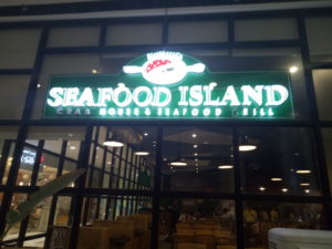 Seafood I'sland(シーフードアイランド)