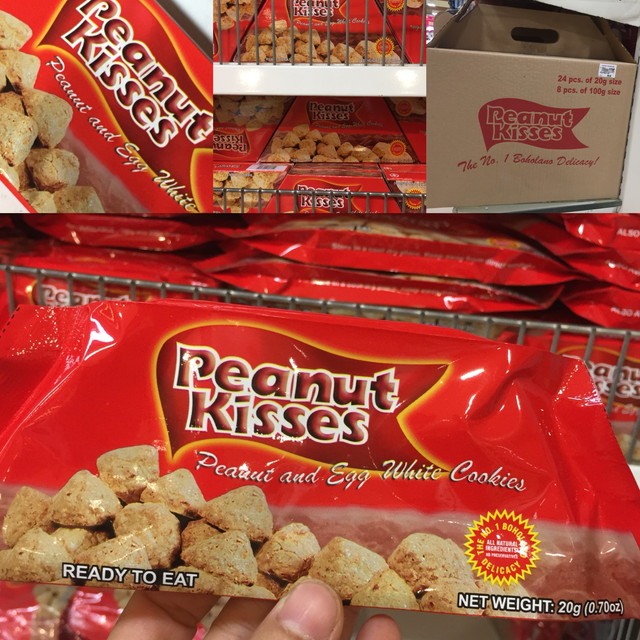 ピーナッツ・キッスズ