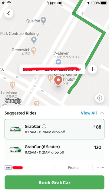 Grab App