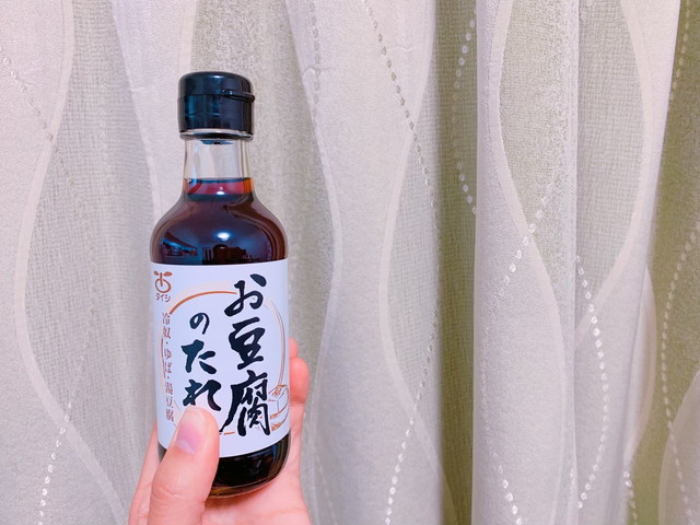 たれ