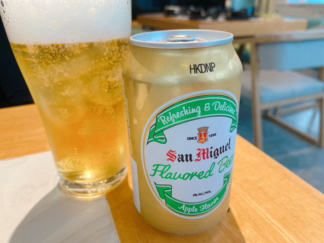 サンミゲル・レモン