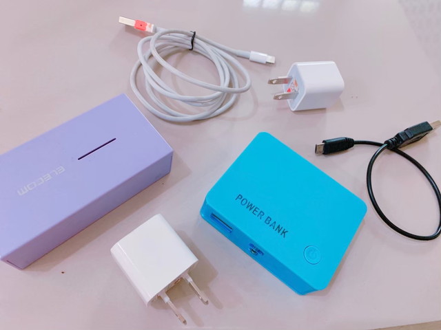 充電器