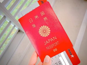 パスポート