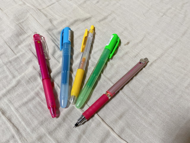 筆記用具
